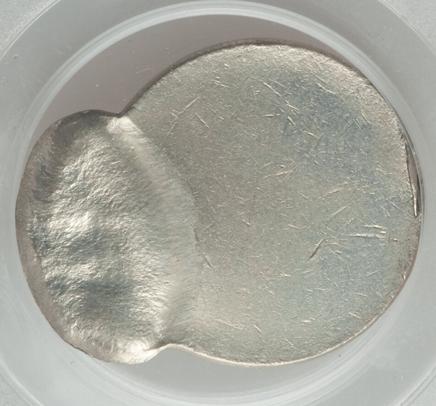 2023 Jefferson nickel off-center strike error with partial design and blank planchet crescent visible
